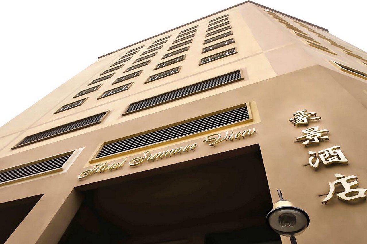 Summer View Hotel 3*